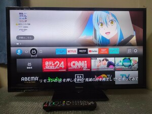 送料無料　パナソニック　ビエラ　32型　液晶テレビ　TH-32E300 リモコン　B-CASカード付き Panasonic VIERA