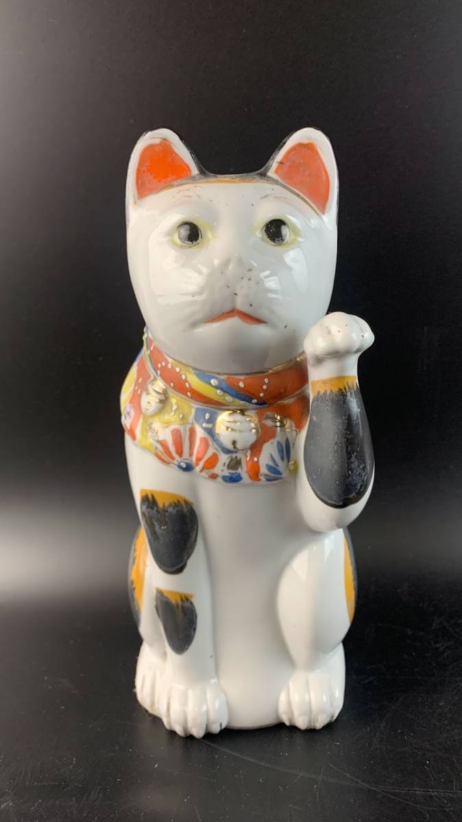 年最新Yahoo!オークション  九谷焼 招き猫の中古品・新品・未