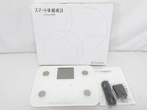 【美品】Softbank ソフトバンク スマート体組成計 301SI/体重計/体重測定/体脂肪率/BMI/基礎代謝/測定器/健康管理/健康器具/LYK69-8