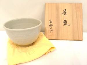 【初だし】良典 作 茶碗/共布・共箱付き/在銘/口径約11.5cm/高さ約8cm/茶器/茶道具/井戸茶碗/抹茶茶わん/抹茶碗/茶道茶碗/LNX3-6