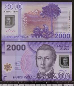 外国紙幣. チリ 2021年 未使用 2000ペソ　ポリマー