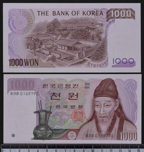 外国紙幣 韓国 1983年 未使用 1000 ウォン