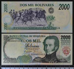 外国紙幣. ベネズエラ 1998年 未使用 2000ボリバレス