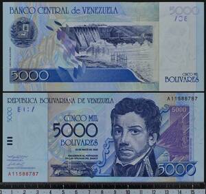 外国紙幣. ベネズエラ 2000年 未使用 5000ボリバレス