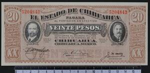 外国紙幣 メキシコ 1915年 未使用 20ペソ