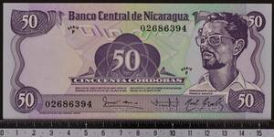 外国紙幣 ニカラグア 1984年 未使用 50コルドバス