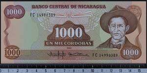 外国紙幣 ニカラグア 1985年 未使用 1000コートバス