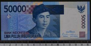 外国紙幣 インドネシア 2005年 未使用 50000ルピア