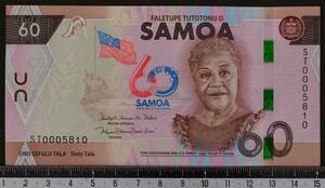 外国紙幣 サモア 2023年 未使用 69タラ
