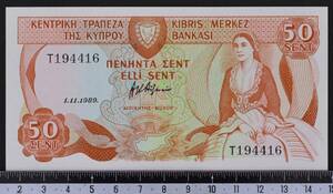 外国紙幣 キプロス 1989年 未使用 50 セント