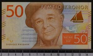 外国紙幣 スウェーデン 2015年 未使用 50クローナ