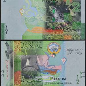 外国紙幣 クウェート 2014年 未使用 1/2 ディナールの画像1