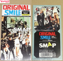 [送料込] 中古8cmCDS Smap オリジナル スマイル Original Smile Major [Single 1994][VIDL-10513]_画像1