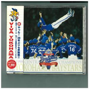 CD☆VIVA YOKOHAMA☆横浜ベイスターズ☆'98リーグ優勝記念オフィシャルCD☆PCCH 00077☆帯付