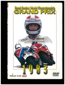 DVD☆Grand Prix☆Road Racing World Championship☆1983☆WVD-003