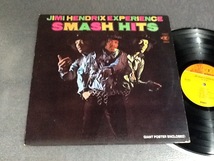 LP☆ジミ ヘンドリックス☆Jimi Hendrix☆Smash Hits☆US盤☆MS 2025_画像1