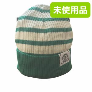【BdeR】 ニット帽 ニットキャップ　BeBe べべ ベビー　Sサイズ　48〜51cm 可愛いグリーンストライプ帽子　おしゃれ