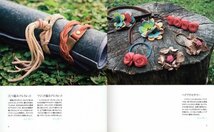 【美品】かわいい手作りの革小物 簡単に作れる革の小物 定価2,500円_画像3
