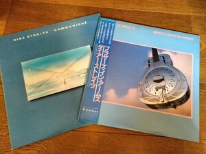 DIRE STRAITS. brothers in arms.communique.国内盤LP、ダイアー・ストレイツ、ブラザーズ イン アームス