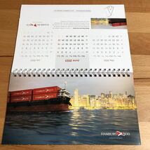 コンテナ船の会社ハンブルクスド2023卓上カレンダー 海外 世界 トラック船 飛行機 写真 働く人 ドイツ 英語 3ヶ月表示 非売品 レア_画像7