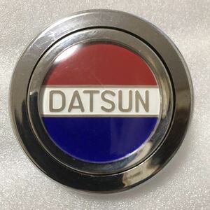 送料無料 良品 旧車に 当時物 DATSUN ダットサン ホーンボタン 社外品 シルバー