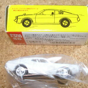 カプセル トミカ NO.８６ トヨタ セリカLB２０００GT 白の画像3