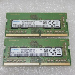 SAMSUNG 中古 ノートパソコン用メモリ DDR4-2666V 8GB×2枚 PC4-2666 ネコポス発送 007