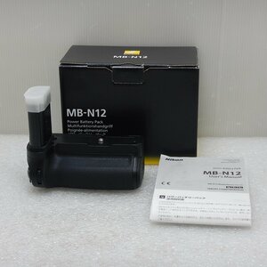 【美品】Nikon ニコン パワーバッテリーパック MB-N12 Z8対応