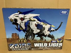 F1512 タカラトミー ZW01 ワイルドライガー ライオン種 ZOIDS ゾイドワイルド プラモデル TAKARA TOMY