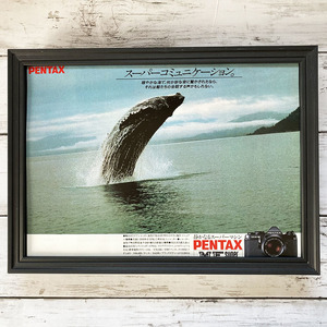 額装品◆PENTAX ME super ペンタックス カメラ /昭和/80年代/ポスター風広告/A4サイズ額入り/アートフレーム　YP28-1