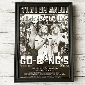 額装品◆GO-BANG'S ゴーバンズ THE RECYCLE HITS ザ・リサイクル・ヒッツ /90年代/ポスター風広告/A4サイズ額入り/アートフレーム　YR30-1