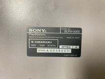 初代プレイステーション 2台セット 箱入り SONY ソニー SCPH-5000 SCPH-7000 デュアルショック 通電のみ確認 現状品 1104_画像10