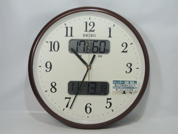 2023年最新】Yahoo!オークション -seiko 壁掛け 時計の中古品・新品