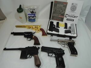 エアガン ガスガン まとめ swordfish ゴールド COLT コルト MAUSER モーゼル PIETRO BERETTA GARDOME V.T ワルサーP38 TARGET ETG-15 1115