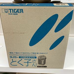 I11/【超美品】タイガー とく子さん PVP-H300 CU 電気まほうびん 電気ポット 