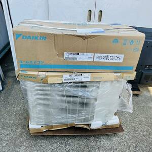 ダイキン ルームエアコン DAIKIN 2023年モデル！　新品未使用　23畳用　室内機F713ATSPW 室外機　R713ASP 