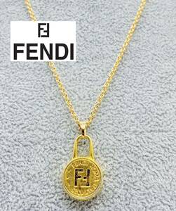 1円★FENDI★フェンディ★ズッカ柄★ネックレス★ブランド★ゴールド★ペンダント★オススメ★人気★お洒落★レディース★メンズ★RA-0014