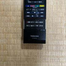 動作確認済み【TOSHIBA】REGZA◆CT-90352◆TV テレビリモコン 東芝 レグザ 中古_画像2