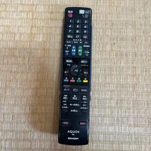 動作確認済み【SHARP】◆AQUOS◆ GA684PA BD TV テレビリモコン シャープ アクオス