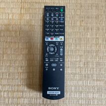 動作確認済み【SONY】◆RM-NJ05D◆ オーディオリモコン ソニー_画像1