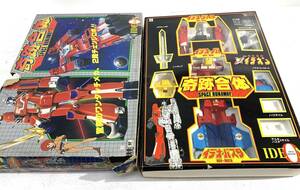 【中古品/100】TOMY トミー 伝説巨神イデオン 奇跡合体 SPACE RUNAWAY パーツ欠品あり パーツ未確認 現状品