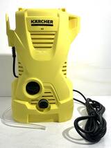 【中古品/120】ケルヒャー 家庭用高圧洗浄機 K2 POWER キズ有 通電確認済 動作未確認_画像4