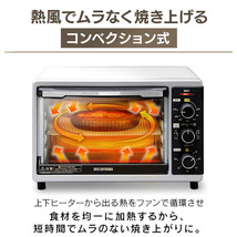 オーブン 家庭用 トースター 電気フライヤー ノンフライ グリル オーブン 揚げ物 トースト フライヤー 調理_画像3