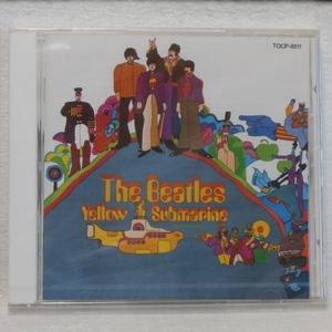 ＜新品未開封＞　ビートルズ　THE BEATLES　 /　イエロー・サブマリン　　国内正規セル版　　（TOCP-8511）