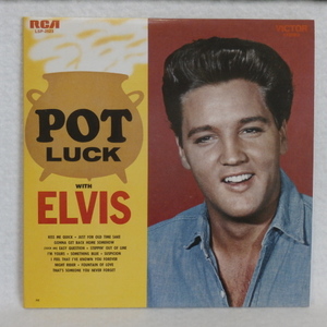 ＜美品＞　エルヴィス・プレスリー　ELVIS PRESLEY　/ 　Pot Luck 　 ポット・ラック （紙ジャケット　収納袋付）　輸入盤