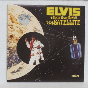 ＜美品＞　エルヴィス・プレスリー　ELVIS PRESLEY　/ 　Aloha From Hawaii （紙ジャケット　収納袋付）　輸入盤