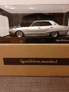 イグニッション モデル　IG0960 1/18 スカイライン2000GT-X GC110 シルバー