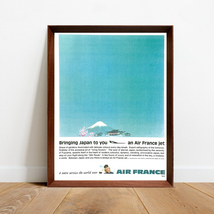 エールフランス ポスター 【額付】日本 1960年代 アメリカ ヴィンテージ 広告 ポスター 【額付】_画像1