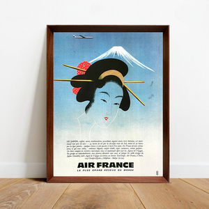 エールフランス 日本 広告 ポスター 1960年代 フランス ヴィンテージ 【額付】#002