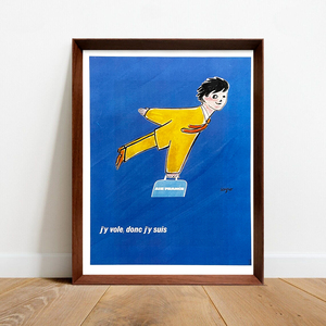 サヴィニャック エアフランス 広告 ポスター 1960年代 フランス ヴィンテージ 【額付】